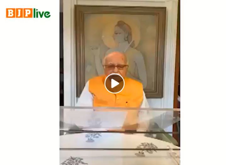 05 अगस्त को अयोध्या में श्रीराम के भव्य मंदिर निर्माण के साक्षी हमारे लौह पुरुष श्री लालकृष्ण आडवाणी जी को हार्दिक बधाई।