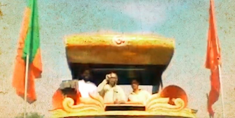 #JaiShriRam ‘अयोध्या’  प्रतीक अटूट प्रतिबद्धता की  श्री राम जन्मभूमि पर भव्य मंदिर निर्माण के संकल्प की…